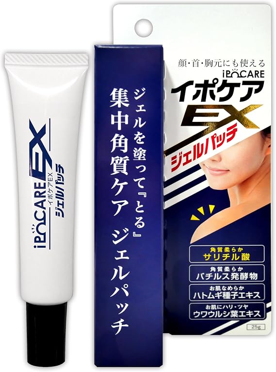 Ipocare EX Gel Patch 25g for Neck, Face, and Decollete - Gel Pack, Medical External Preparation, Keratin Care, Salicylic Acid, Rice Bran Extract, Made in Japan, Blemish Care, Fragrance-Free, No
