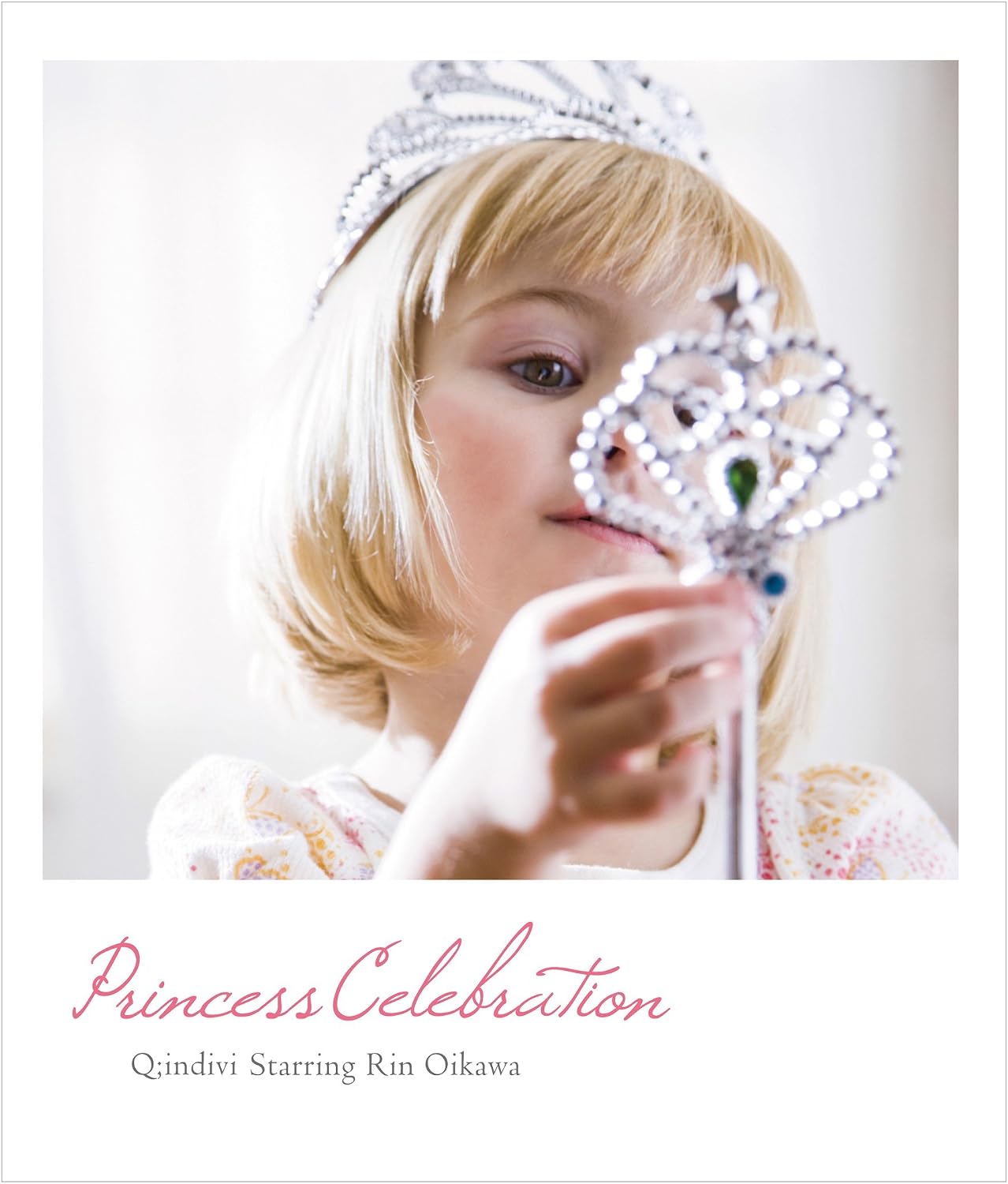 Princess Celebration
