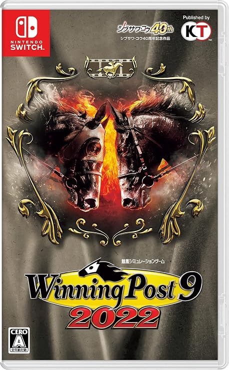 SwitchWinning Post 9 2022