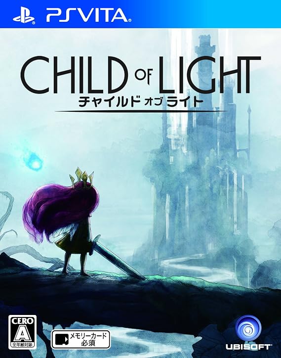 Child of light special edition
