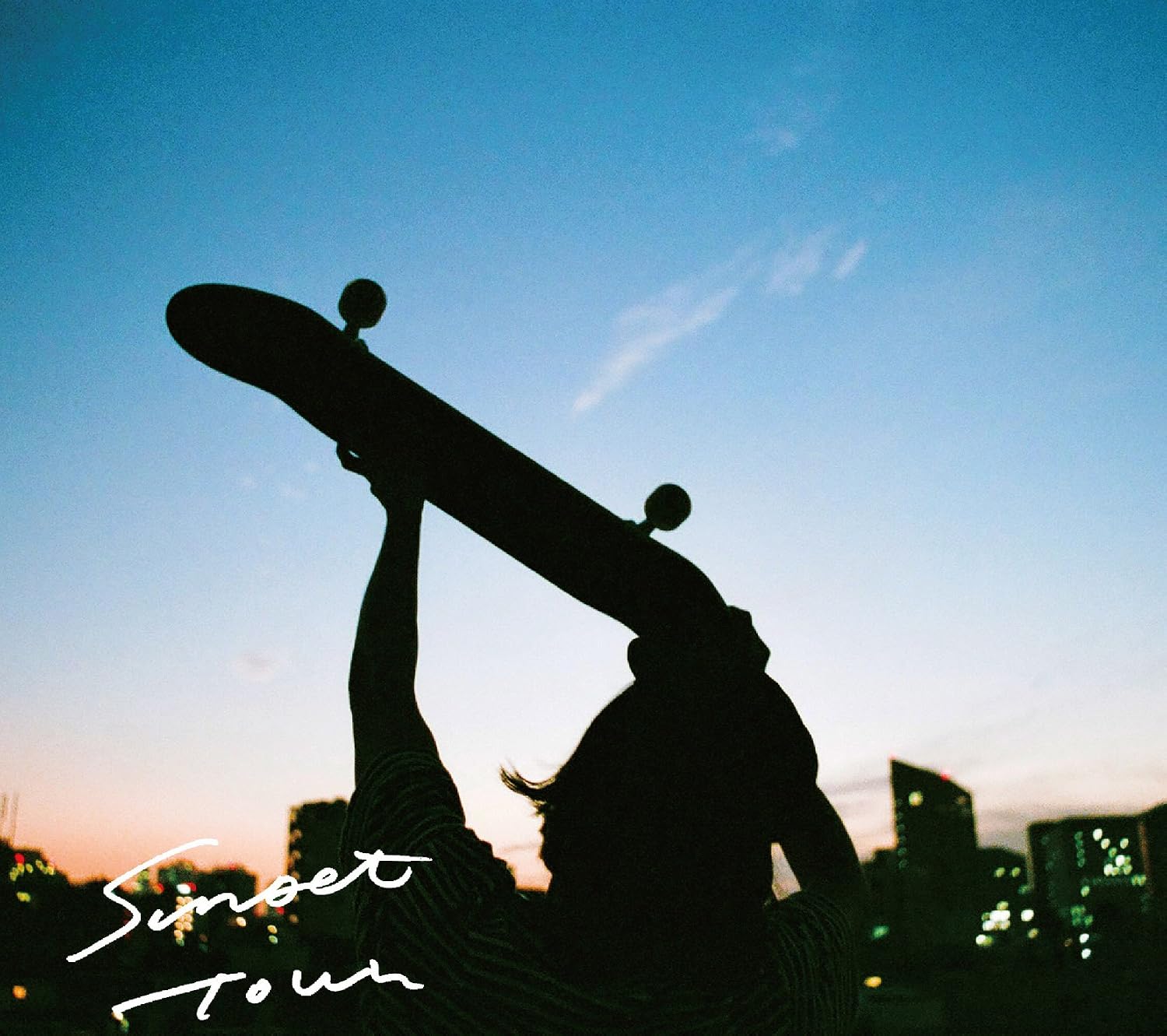 SUNSET TOWN e.p.