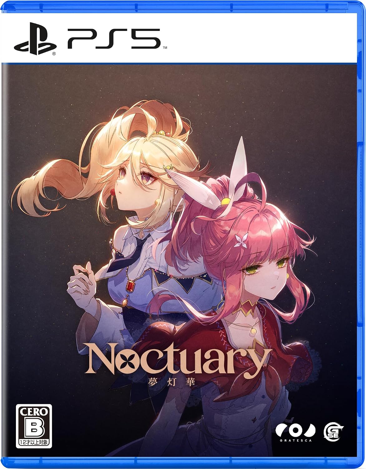 Yume Touka -Noctuary-PS5 First bonus postcard set 3 pieces included