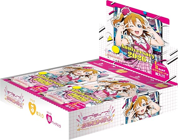 Love Live! Series Official Card Game Booster Pack Anniversary 2026 BOX