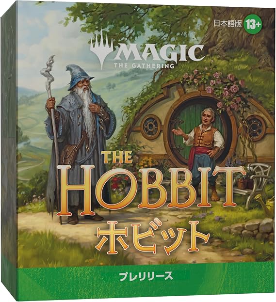 MTG Japanese Version Prerelease Pack