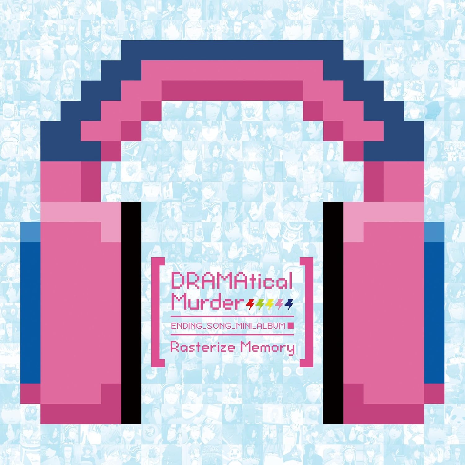 DRAMAtical Murder エンディングソングミニアルバム『Rasterize Memory』*CD+DVD