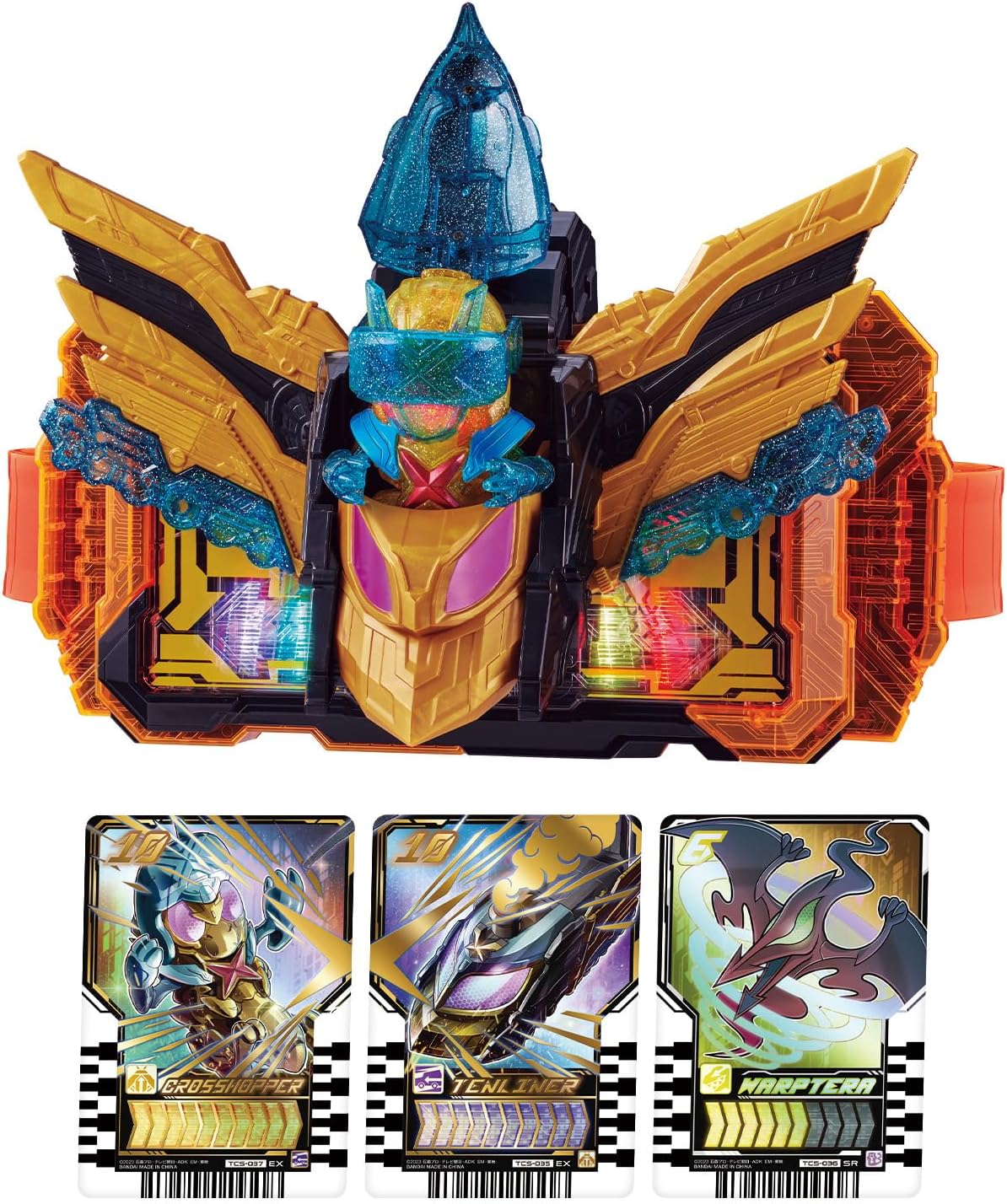 Kamen Rider Gatchard DX Cross Hopper & Tenliner