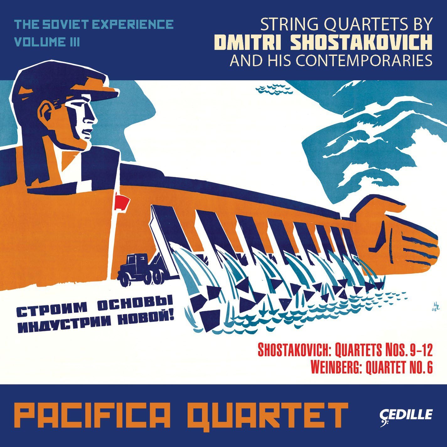 ソ連の経験 第3集Pacifica Quartet - Soviet Experience Vol. 3-ショスタコーヴィチ:弦楽四重奏曲 第9番 他