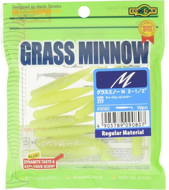 Ecogear Grass Minnow M 2.5" Chartreuse Shiner #277