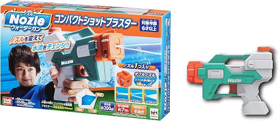 Nozzle Water Gun Compact Shot Blaster