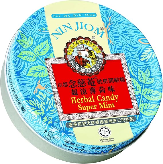 Nin Jiom Herbal Candy Super Mint Flavour 60g