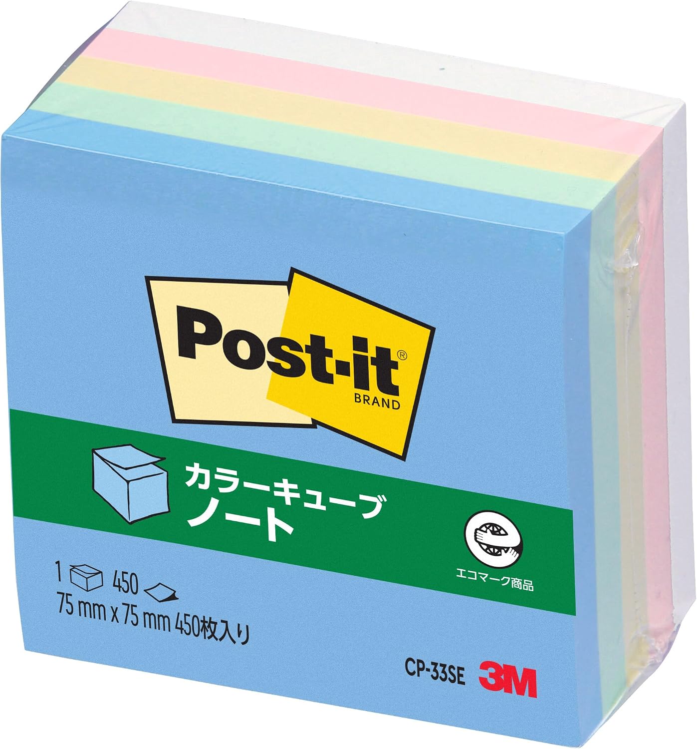 Post - It Color Cube - Super Value pack