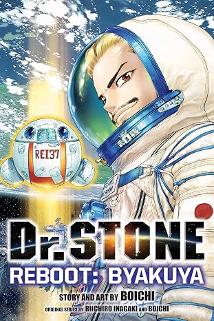 Dr. STONE Reboot: Byakuya (Kapak Resmi değişebilir)