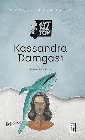 Kassandra Damgası
