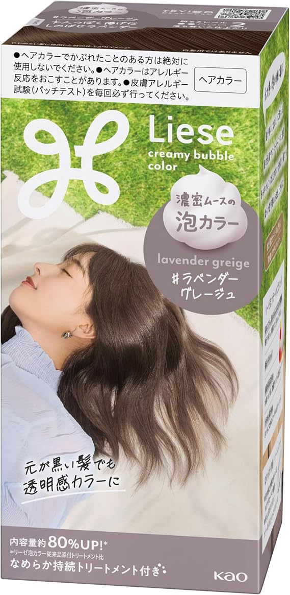 Liese Kao Bubble Hair Color - Lavender Greige for Black Hair