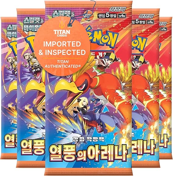 Pokémon TCG Heatwave Arena SV9A Kore Güçlendirici Paketleri x5 - Kore Pokemon Kartları - Titan Kimliği Doğrulanmış - Destined Rivals, Scarlet & Violet Serisi - Nadir EX ve Efsanevi Kart Çekmeleri