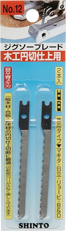 Shinto Jigsaw Blade No. 12 Woodworking Circular Cutting Finish 2PC