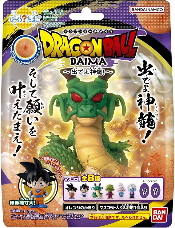 Bandai BANDAI Bikkuri Tamago Dragon Ball DAIMA ~ Come Forth, Shenron! ~