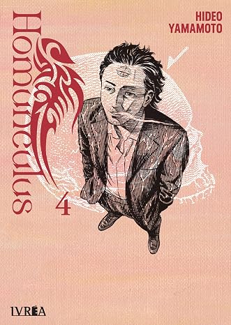 Homunculus 04