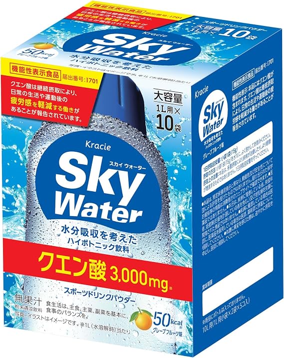 Kratie Skywater Grapefruit Flavor Sports Drink Powder 33.8 fl oz 1 L x 10 Bags Set of 2