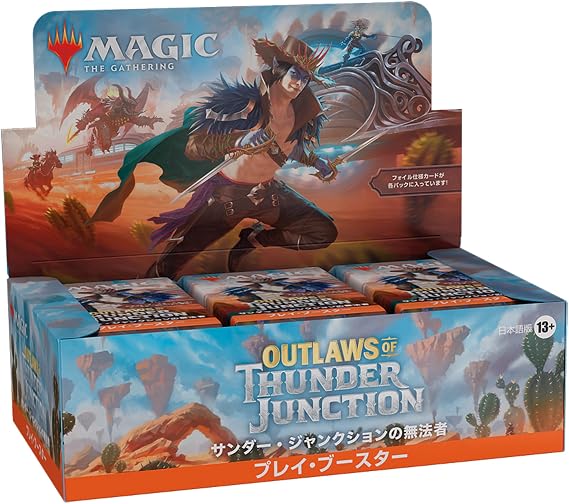 Magic: The Gathering Thunder Junction Play Booster (Japanese Version, 36 Packs), MTG Treka Wizards of the Coast OTJ D32601400