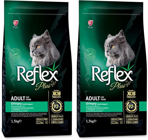Reflex Plus Urinary Tavuklu Kuru Kedi Maması 1,5 Kg (2 paketi)