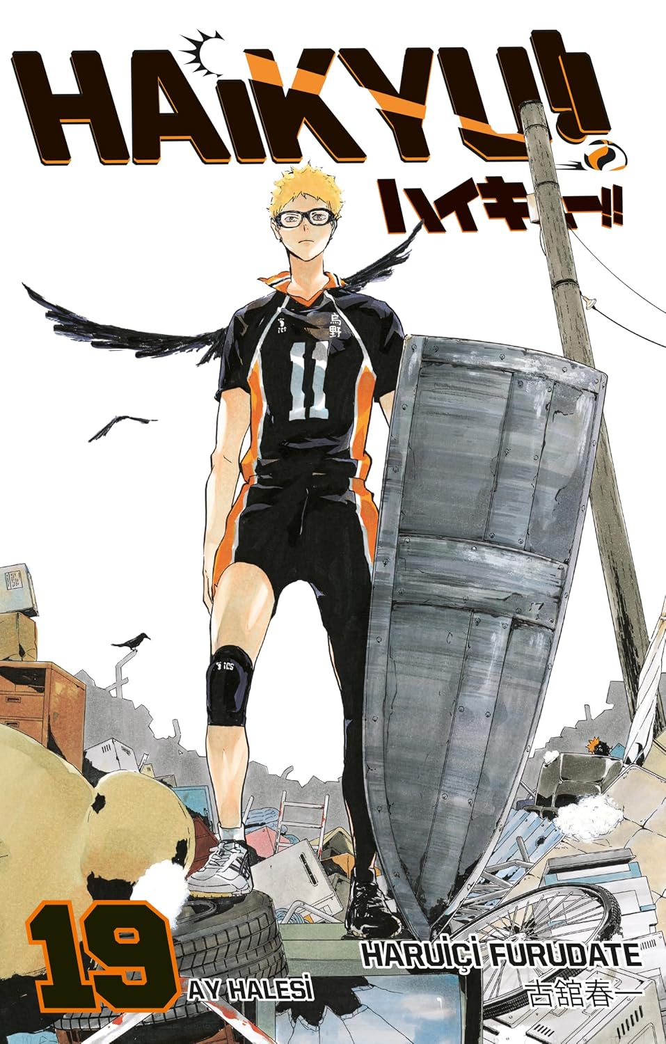 Haikyu!! 19.Cilt Kağıt Kapak – 21 Kasım 2025