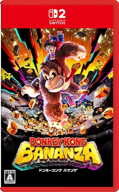 Donkey Kong Bananza - Switch2