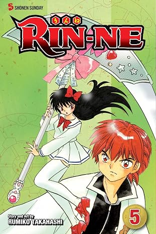 RIN-NE, Vol. 5 (Volume 5)