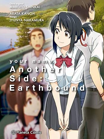 your name. another side (Manga: Biblioteca Makoto Shinkai)