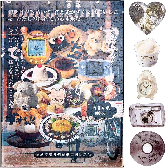 Japanese Comic Style Sticker Scrapbooking Supplies for Junk Journal, 45 Sheets Stickers TZ013001