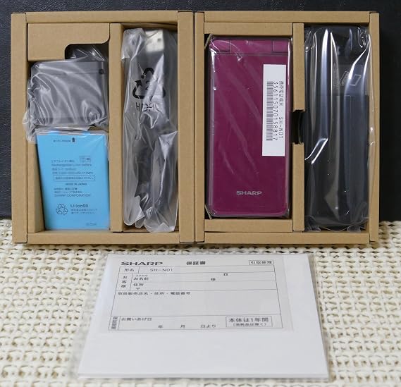 Sharp SHN01R SIM-Free Cell Phone AQUOS Mobile Red