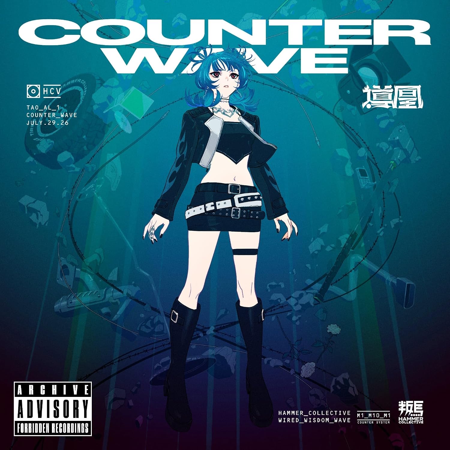 Counter Wave 通常盤 - 導凰特典なし