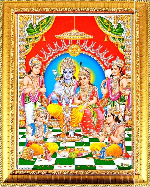 Digital Art Ram Sita Hanuman Ji Photo Frame | Ram Darbar | God Goddess (Ram Darbar 2)
