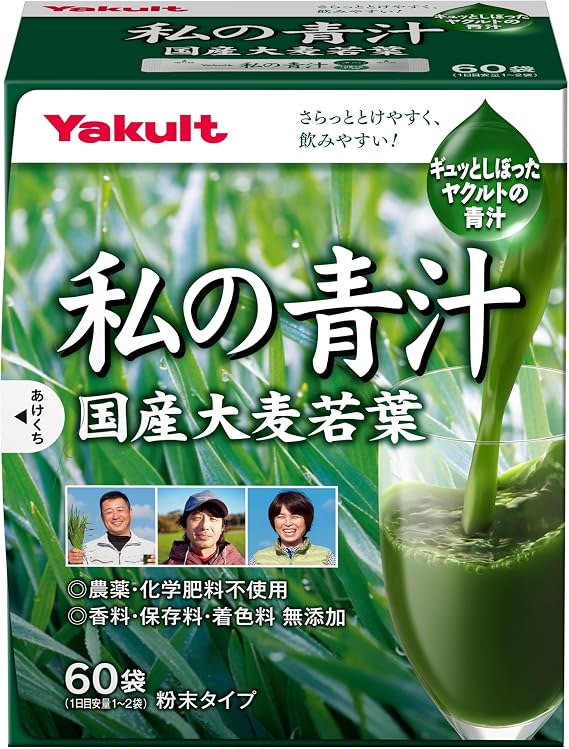 Yakult My Green Juice 4g * 60 Pack