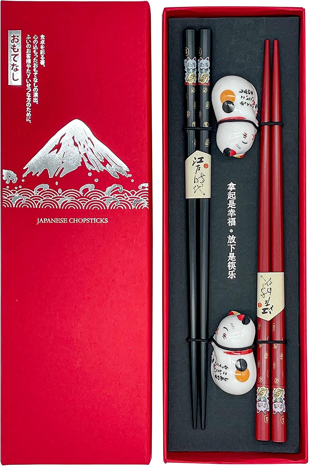 Sushi Chopsticks Set Cat 2 Pairs Including Ceramic Mat Cat Premium Wood Sustainable Japanese Korean Taiwanese