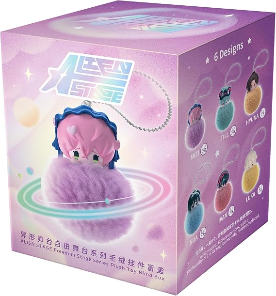 KILA MILA Alien Stage Free Stage Series Plush Keychain Blind Box, Officially Licensed Fuzzy Ball Surprise Kawaii Pendant Gift
