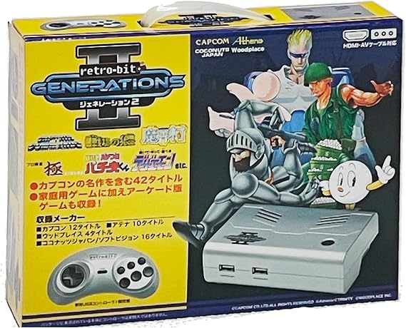 Generation 2 Retro-bit GENERATIONS2
