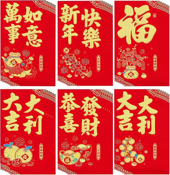 36Pcs Chinese New Year Red Envelopes, Red Pocket Hong Bao, Lucky Money Envelopes for Cash, Traditional Money Pocket for Lunar New Year Spring Festival Wedding Birthday Party