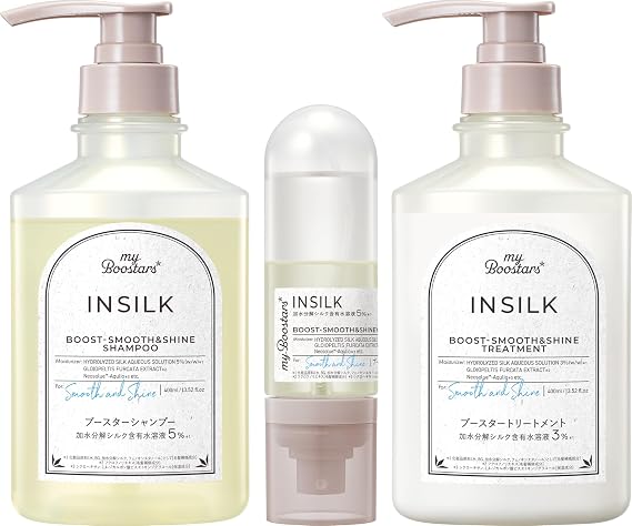 My Boostars In Silk Shampoo & Treatment & Booster Mist 3-Piece Set Smooth & Shine myBoostars