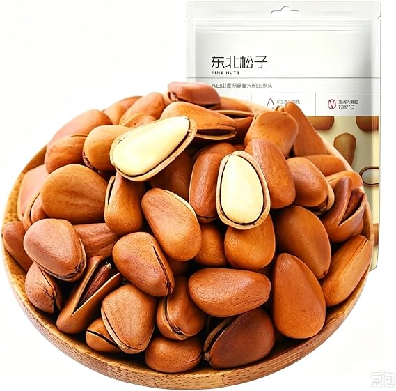 Hand-Cracked Open Pine Nuts 100g Nut Snack