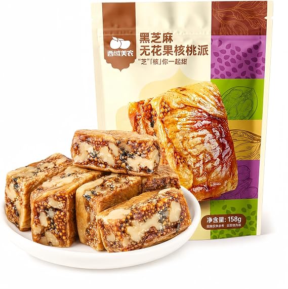 Veitech Fig Walnut Black Sesame Pastry Only 3 Ingredients 158g 1 Pack