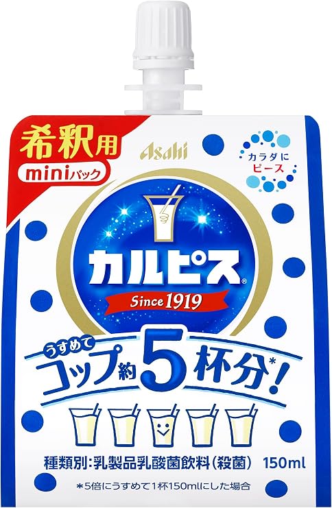 Asahi Beverage Calpis Mini Pack Pouch with Mouth Stop, 5.9 fl oz 150 ml x 6 Bottles Diluted
