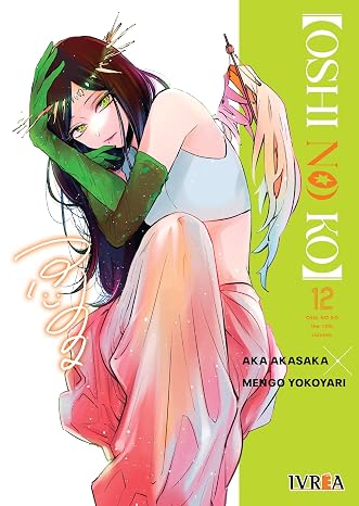 Oshi no Ko 12