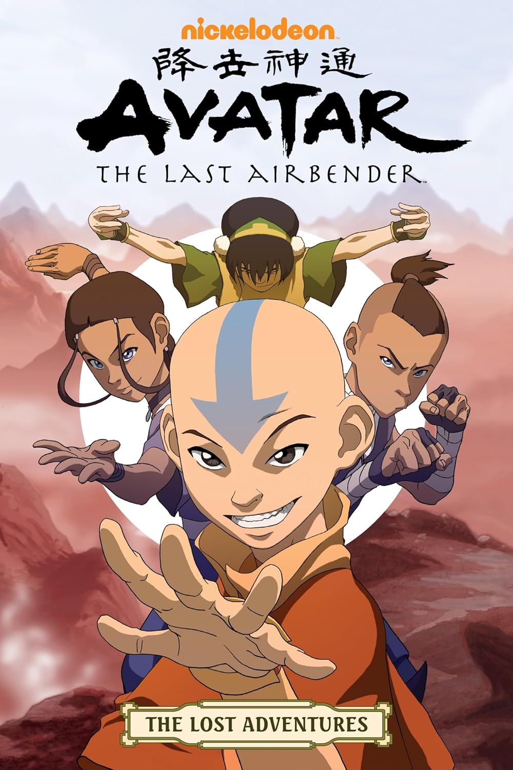 Avatar: The Last Airbender - The Lost Adventures Kağıt Kapak – Resimlendirilmiş, 14 Haziran 2011