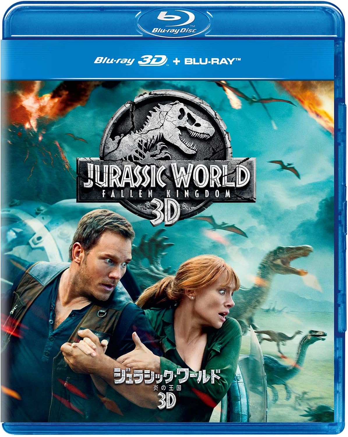 Jurassic World: Fallen Kingdom, Blu-ray 3D + BLU-RAY, Japanese Edition English Dialogue Available