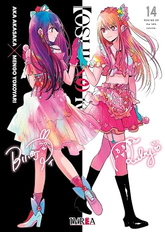 Oshi no ko 14