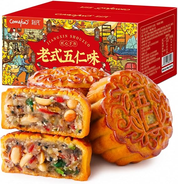 Chinese Five Kernel Mooncake Traditional Pastry forTea Gifting 5 pieces*80g