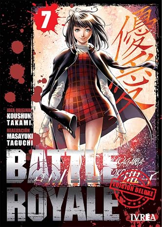Battle Royale Edición Deluxe 7