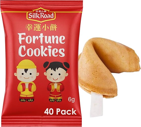 Silk Road Fortune Cookies 40 Pack - Golden Cookies with Fortune Messages