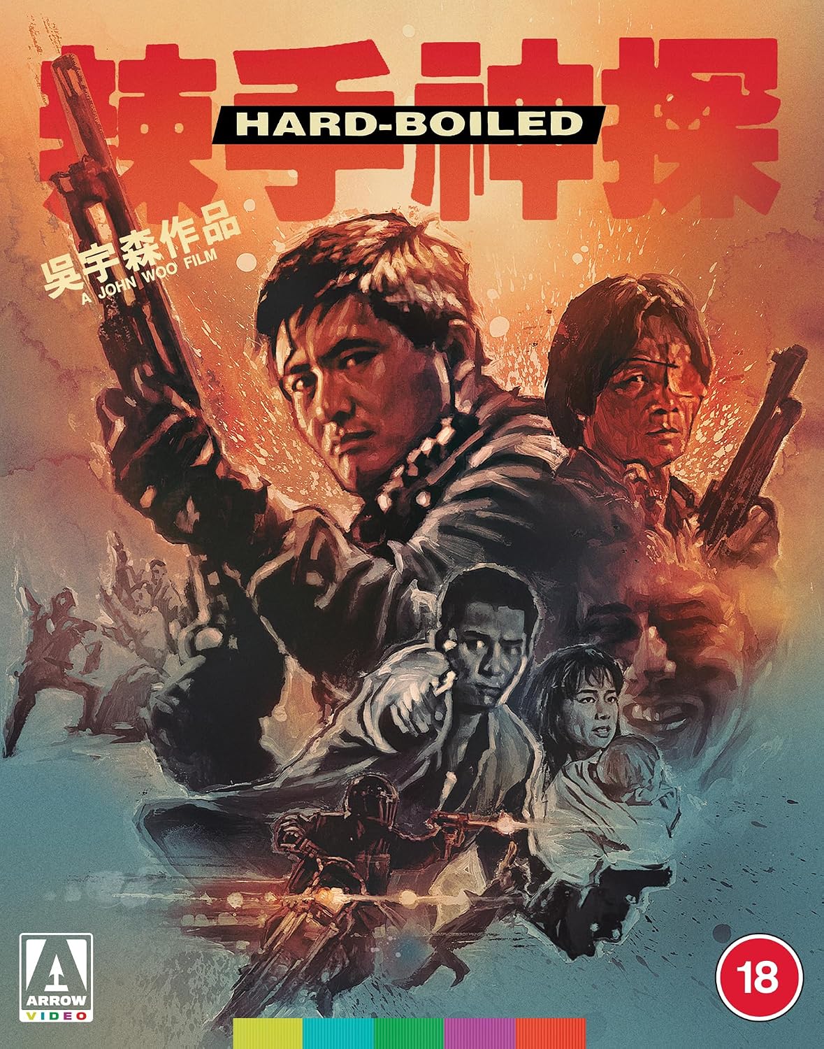 Hard Boiled Blu-ray